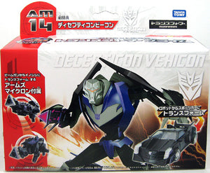 Transformers Prime 6 Inch Action Figure Japanese Version - Vehicon AM-14