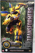 Transformers Rise Of The Beasts 8 Inch Model Kit AMK Series - Bumblebee