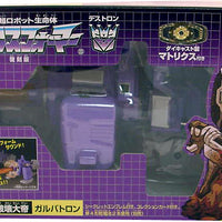 Transformers Takara Action Figures: Galvatron D-62-S