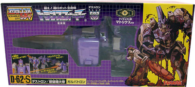 Transformers Takara Action Figures: Galvatron D-62-S