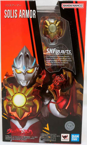 Ultraman Arc 6 Inch Action Figure S.H. Figuarts - Ultraman Arc Solis Armor