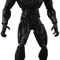 Venom The Last Dance 6 Inch Action Figure S.H. Figuarts - Venom