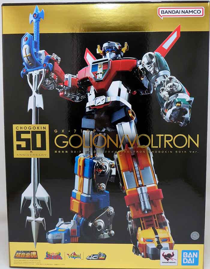 Voltron 10 Inch Action Figure Soul Of Chogokin - Voltron GX-71SP