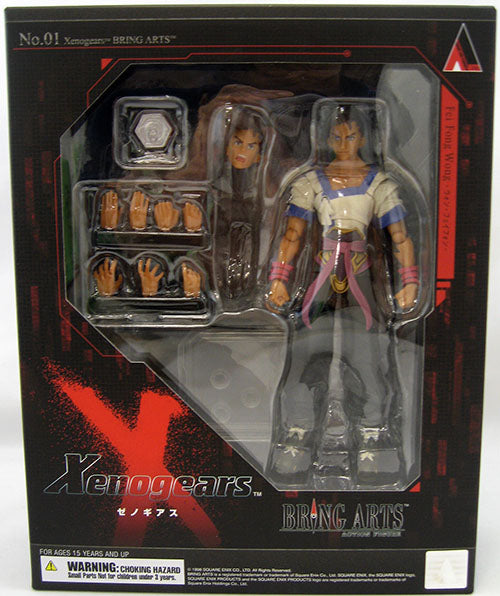 Xenogears 6 Inch Action Figure Bring Arts - Fei