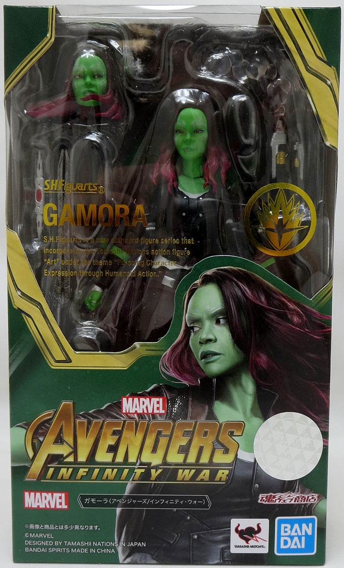 Marvel Legends 3.75 Gamora & Star-Lord Comic Two-Pack