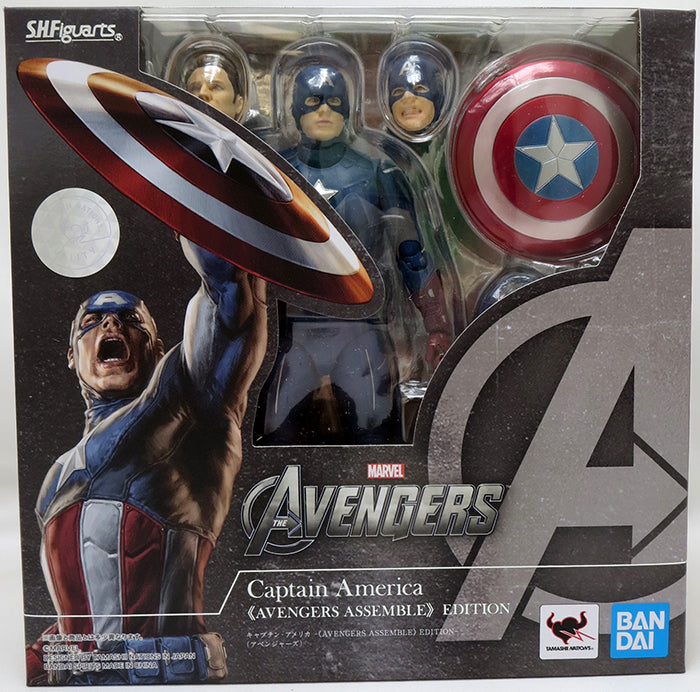 Avengers 6 Inch Action Figure S.H.Figuarts - Captain America