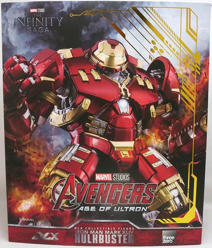 Avengers The Infinity Saga 12 Inch Action Figure - DLX Iron Man Mark XLIV  Hulkbuster 908582 (Missing Shoulder Strap Please Read Description)