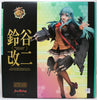 Busou Shinki 9 Inch Statue Figure Wonderful Hobby Selection - Suzuya Kai-II