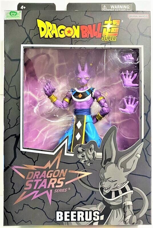 Beerus action hot sale figure