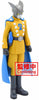 Dragonball Super 7 Inch Static Figure DXF - Gamma 2 (Blue)