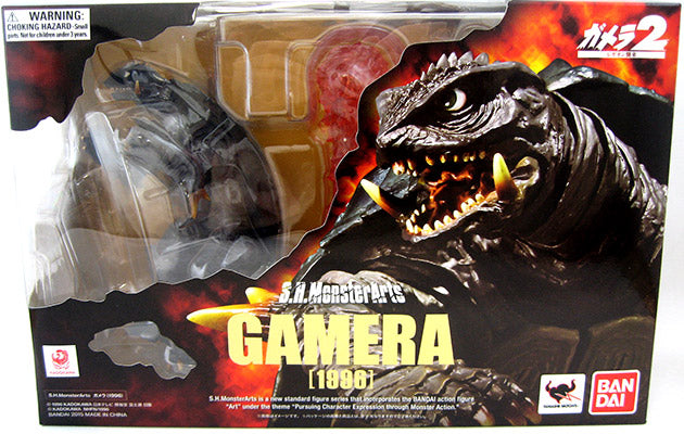 Gamera 1996 5 Inch Action Figure S.H. MonsterArts - Gamera 2