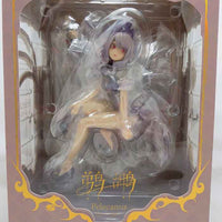 Kaibutsu Shoujo 10 Inch Statue Figure 1/7 PVC - Pelecanus