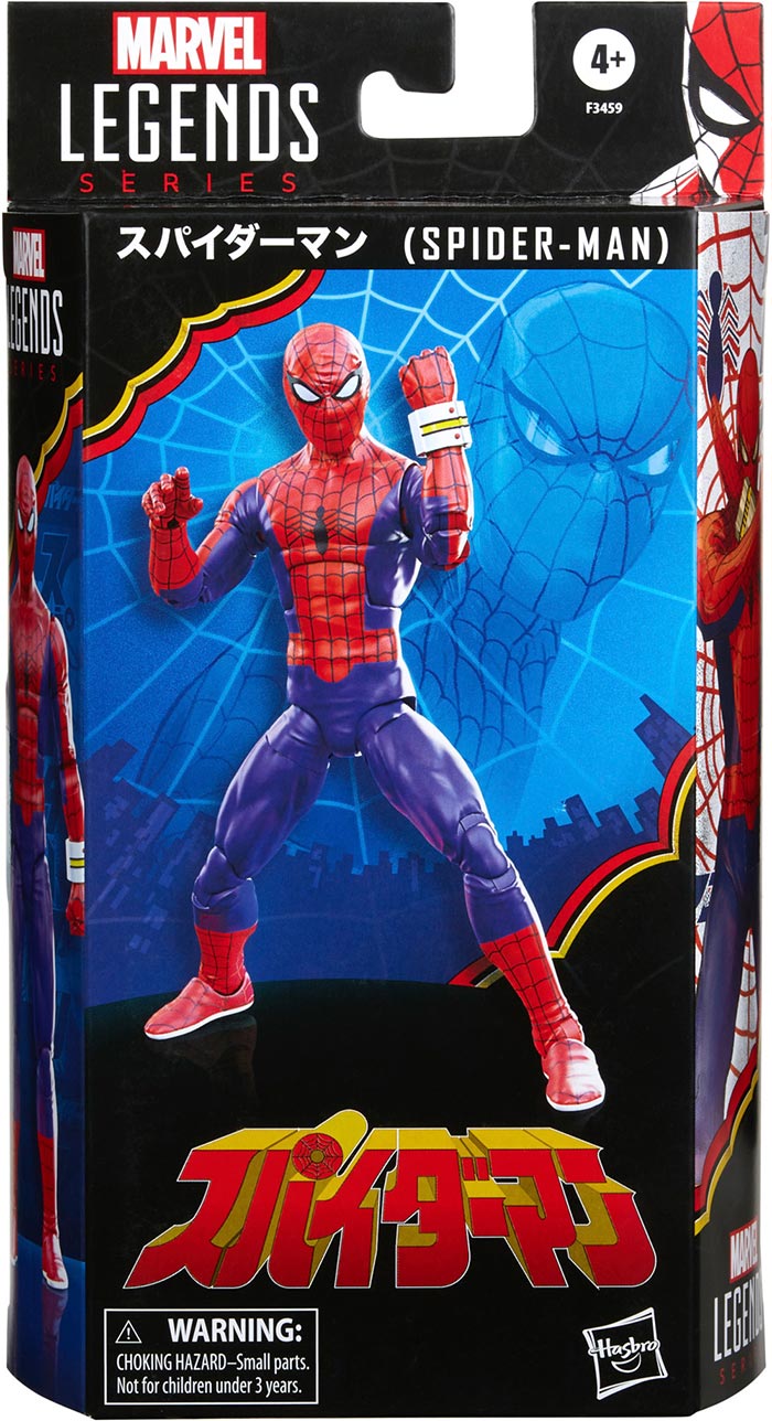 Marvel Legends Series Spider-Man 60th Anniversary Amazing Fantasy Spider-Man  6-Inch Action Figures, 9 Accessories - Marvel