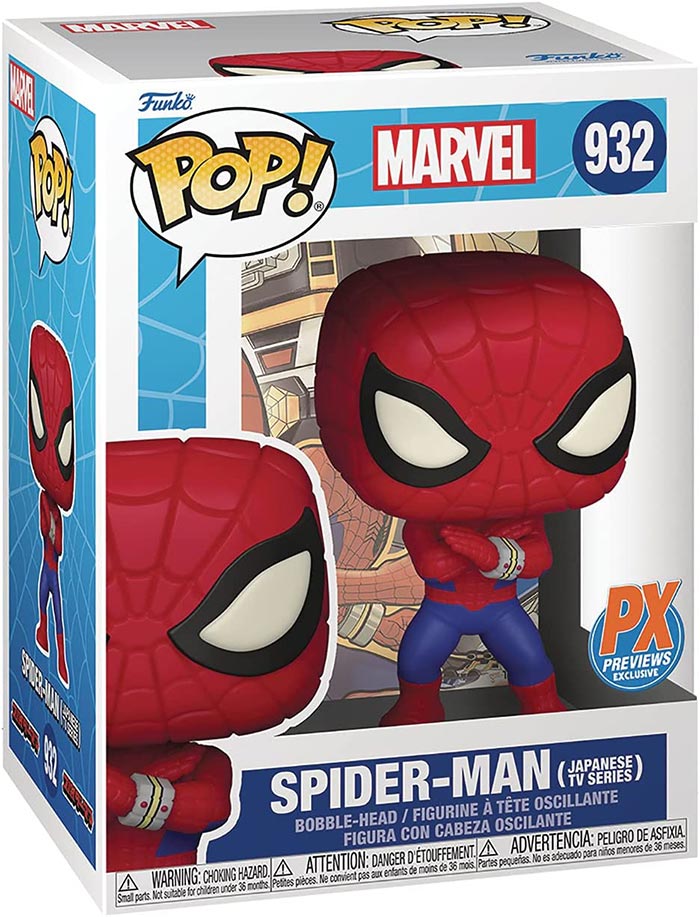 Marvel - Spider-Man - POP! Die-Cast action figure 9
