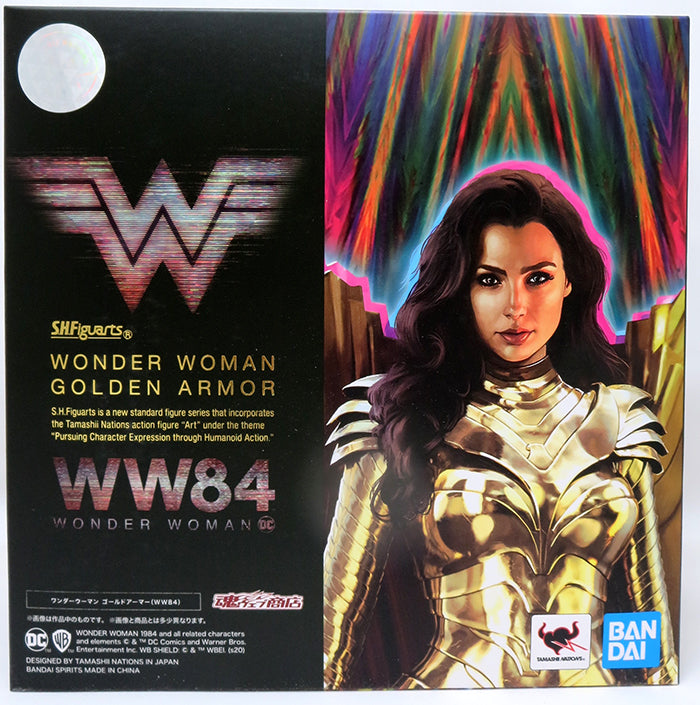 Wonder Woman 1984 6 Inch Action Figure S.H.Figuarts - Wonder Woman